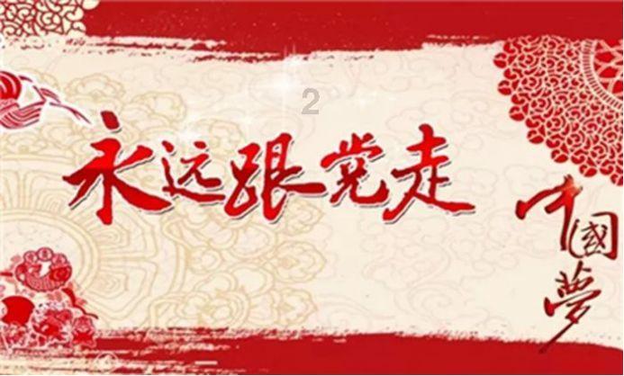 加勒比巡航