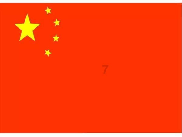 第二届达沃斯全球母基金峰会在瑞士举办