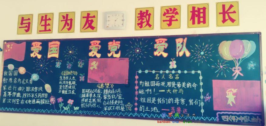 欧美音乐剧选段音乐会《重聚》在京开启全球巡演
