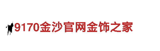 探索美丽风景，尽享ju111安卓版app观光旅游之旅